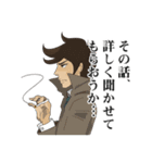小杉さん2（個別スタンプ：32）