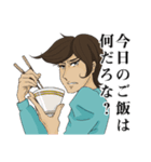 小杉さん2（個別スタンプ：34）