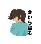 小杉さん2（個別スタンプ：35）