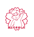 小杉さん2（個別スタンプ：38）