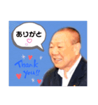 義則ちゃん喜怒哀楽（個別スタンプ：7）