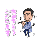 人の好さそうなおじさん（個別スタンプ：3）