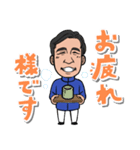 人の好さそうなおじさん（個別スタンプ：5）