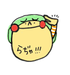 笑絵（個別スタンプ：8）