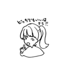 いろんなかみがた（個別スタンプ：11）