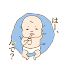 【北海道弁】おばんです！赤ちゃんです！（個別スタンプ：4）