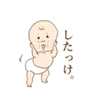 【北海道弁】おばんです！赤ちゃんです！（個別スタンプ：25）