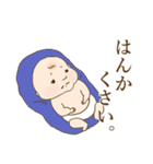 【北海道弁】おばんです！赤ちゃんです！（個別スタンプ：26）