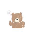 ゆるいクマの日常スタンプ（個別スタンプ：21）