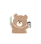 ゆるいクマの日常スタンプ（個別スタンプ：38）