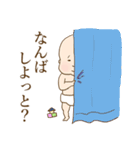 【九州弁】よかばい！赤ちゃんばい！（個別スタンプ：10）