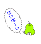 使いやすいりんごちゃんスタンプ（個別スタンプ：1）