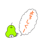 使いやすいりんごちゃんスタンプ（個別スタンプ：4）