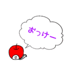 使いやすいりんごちゃんスタンプ（個別スタンプ：5）
