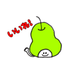使いやすいりんごちゃんスタンプ（個別スタンプ：7）