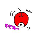 使いやすいりんごちゃんスタンプ（個別スタンプ：10）