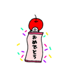 使いやすいりんごちゃんスタンプ（個別スタンプ：20）