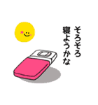 使いやすいりんごちゃんスタンプ（個別スタンプ：22）