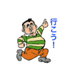 髭ぼん（個別スタンプ：1）