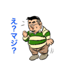 髭ぼん（個別スタンプ：8）