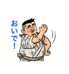髭ぼん（個別スタンプ：9）