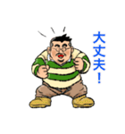 髭ぼん（個別スタンプ：10）