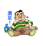 髭ぼん（個別スタンプ：11）