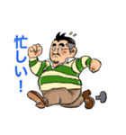 髭ぼん（個別スタンプ：13）