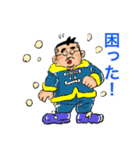 髭ぼん（個別スタンプ：14）