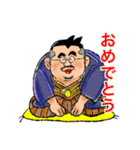 髭ぼん（個別スタンプ：15）