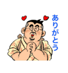 髭ぼん（個別スタンプ：20）