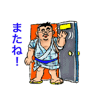 髭ぼん（個別スタンプ：21）