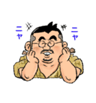 髭ぼん（個別スタンプ：24）