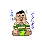 髭ぼん（個別スタンプ：25）