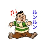 髭ぼん（個別スタンプ：27）