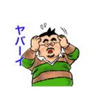 髭ぼん（個別スタンプ：28）