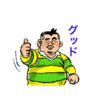 髭ぼん（個別スタンプ：29）