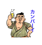 髭ぼん（個別スタンプ：30）