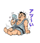 髭ぼん（個別スタンプ：33）