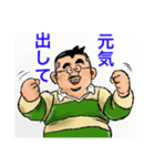 髭ぼん（個別スタンプ：34）