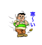 髭ぼん（個別スタンプ：37）