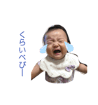 salanさま（個別スタンプ：3）