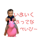 salanさま（個別スタンプ：5）