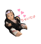 salanさま（個別スタンプ：13）