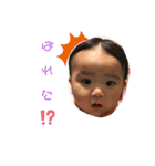 salanさま（個別スタンプ：15）