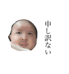 salanさま（個別スタンプ：16）