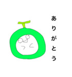 被り物大好きポテプ（個別スタンプ：4）