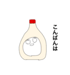被り物大好きポテプ（個別スタンプ：7）