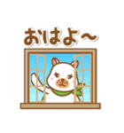 ピポくん（個別スタンプ：1）
