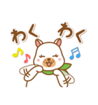 ピポくん（個別スタンプ：2）